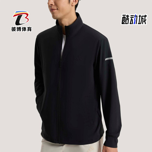 Adidas/阿迪达斯正品春季男士宽松立领经典运动耐穿外套KW4772