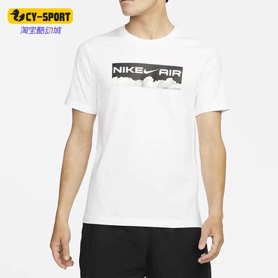 Nike/耐克正品夏新款男子运动休闲印花宽松短袖T恤DR7806-010