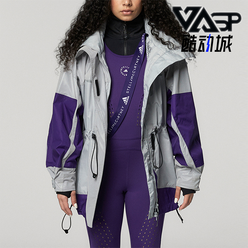 阿迪达斯女士徒步反光防风外套