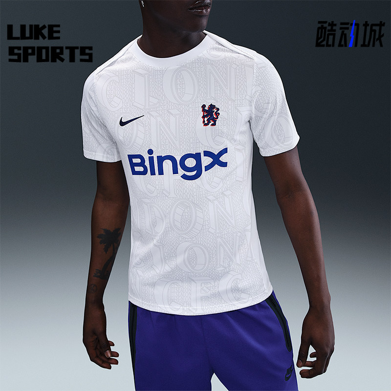 Nike/耐克正品Dri-FIT男士修身训练运动经典足球短袖HJ7139-101,运动服/休闲服装,运动T恤,淘宝优惠券,粉丝福利购,淘宝优惠卷