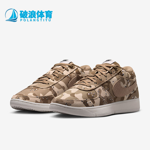 Nike/耐克正品Book 1 SE EP男士运动复古耐磨篮球鞋IM1359-200