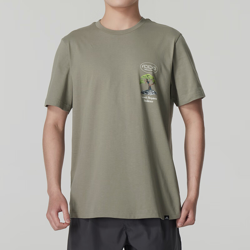 阿迪达斯男士轻盈圆领T恤