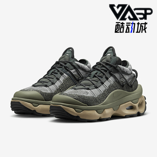 Nike/耐克正品秋冬新款男女厚底气垫运动跑步鞋FD2110-300