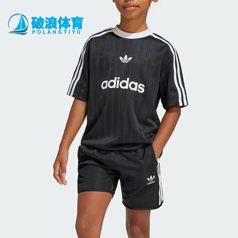 Adidas/阿迪达斯正品三叶草小童运动休闲经典耐穿户外套装JC7870