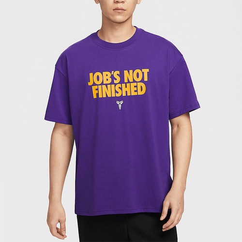 Nike/耐克正品2025夏季款男士柔软宽松经典套头短袖II6592-547