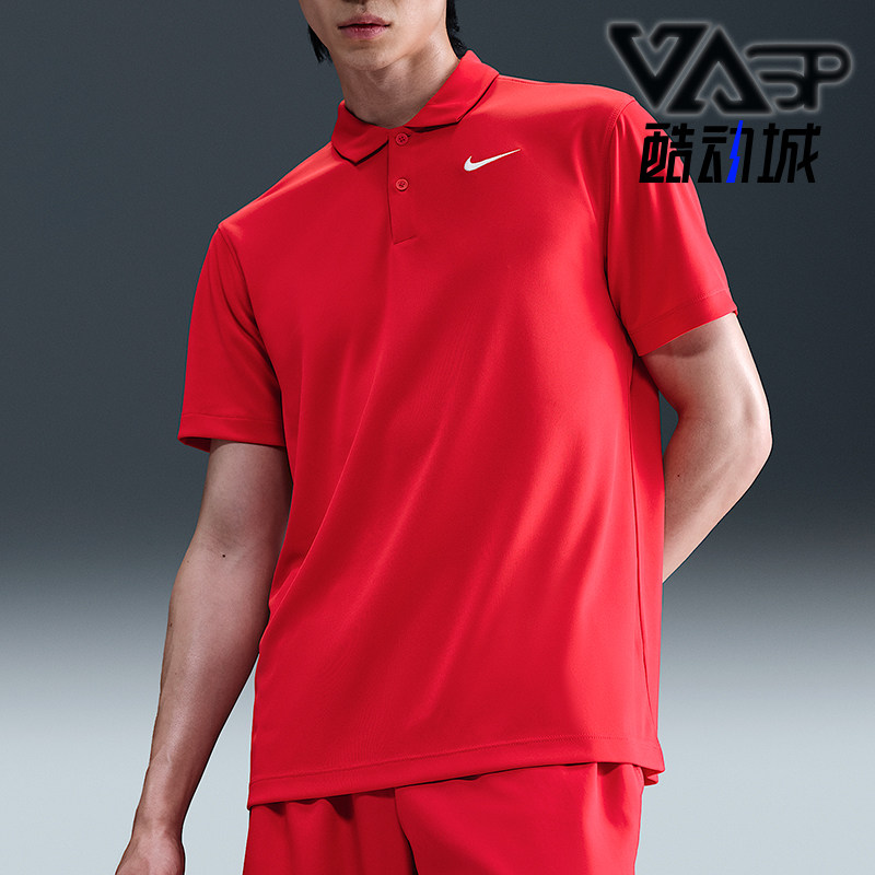 Nike/耐克正品Dri-FIT男士亲肤干爽舒适透气运动POLO衫DH0858-657,运动服/休闲服装,运动POLO衫,淘宝优惠券,粉丝福利购,淘宝优惠卷