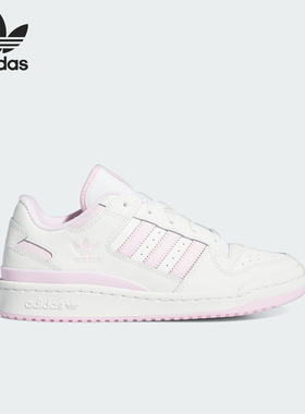 Adidas/阿迪达斯官方正品三叶草女士休闲耐磨低帮运动板鞋IH7914