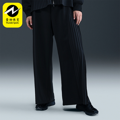 Nike/耐克正品2026春季款女士直筒针织经典运动长裤IM7460-010