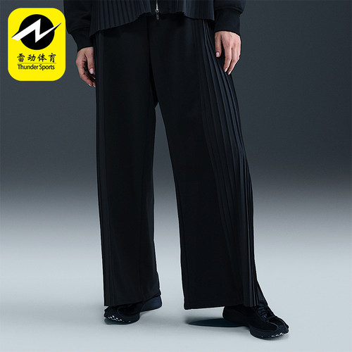 Nike/耐克正品2026春季款女士直筒针织经典运动长裤IM7460-010