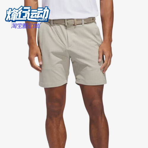 Adidas/阿迪达斯正品Ultimate365新款男纯色经典高尔夫短裤JY5331
