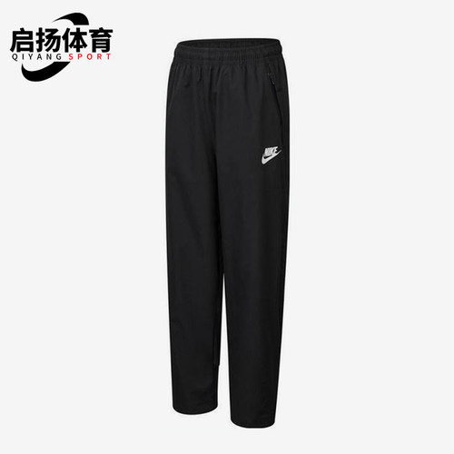 Nike/耐克正品2025小童针织运动长裤休闲直筒训练HF2149-010