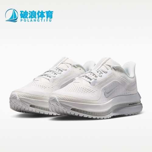 Nike/耐克正品Pegasus Premium女士耐磨缓震跑步鞋IR0836-100