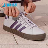 Adidas KH8006 4.0男女休闲低帮潮流复古板鞋 阿迪达斯正品 DAILY