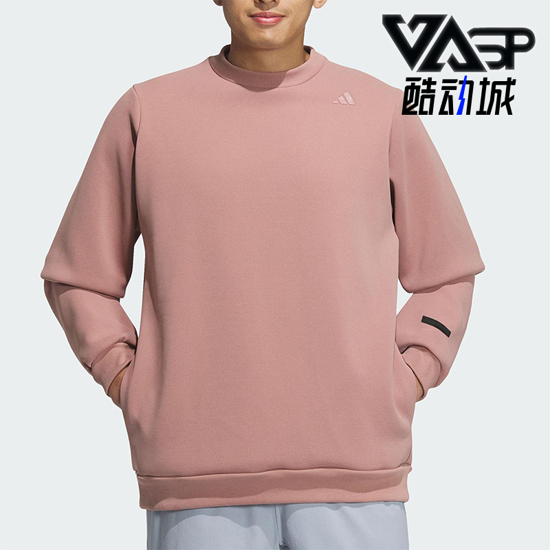Adidas/阿迪达斯正品2025春季新款男士简约圆领卫衣JM0964