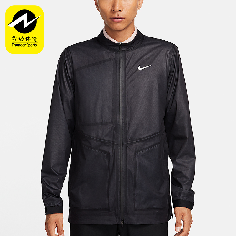 Nike/耐克正品Storm-FIT ADV 男士拉链防风高尔夫夹克DZ5385-010