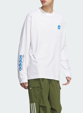 Adidas/阿迪达斯官方正品三叶草男士运动透气圆领休闲长袖JC6833