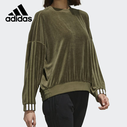 Adidas/阿迪达斯正品 CREW VELOUR 女子休闲运动卫衣套头衫FI9253