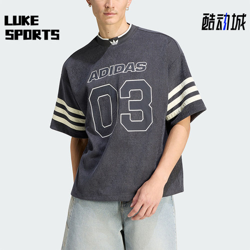 Adidas/阿迪达斯正品三叶草KNITFOTBALJERSEY经典短袖T恤KU9192