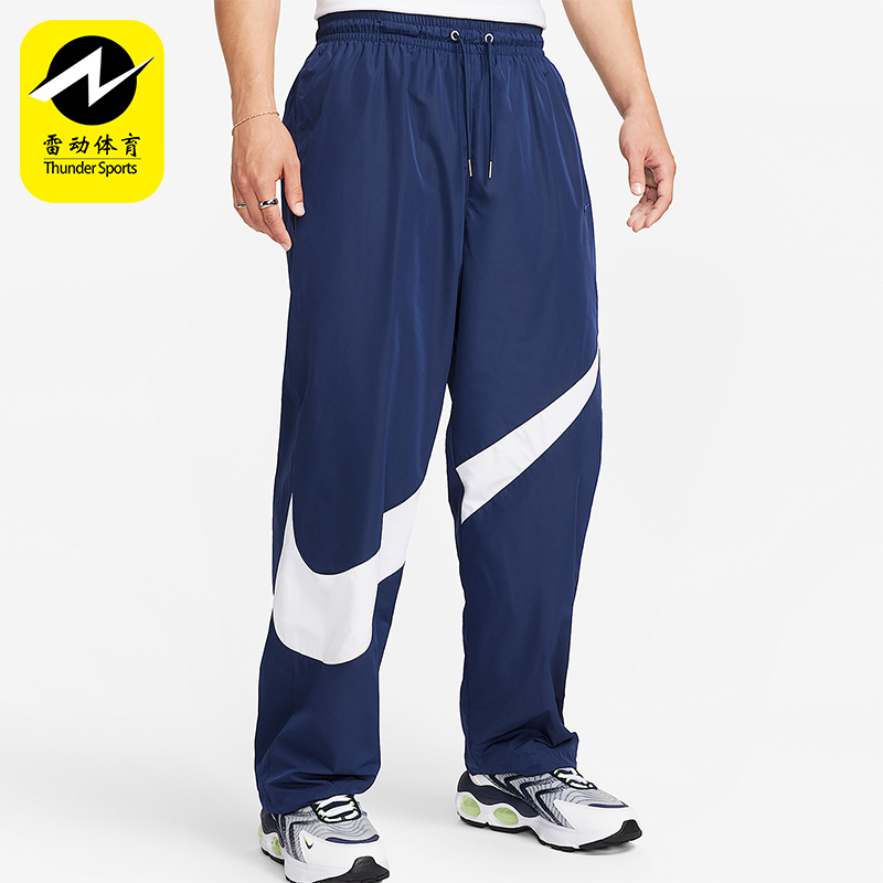 Nike/耐克正品2025冬季男士针织宽松休闲系带运动长裤FB7881-410