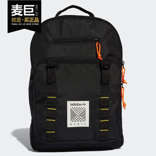 Adidas/阿迪达斯正品三叶草中性ATRIC双肩背包旅行运动包 DH3268