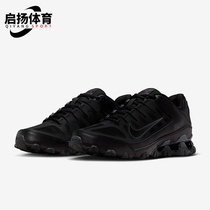 Nike/耐克正品Reax 8 TR女士低帮缓震轻盈运动训练鞋IO2400-008
