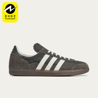 Adidas/阿迪达斯正品SPEZIALWENSLEY新款透气经典运动鞋KI5801