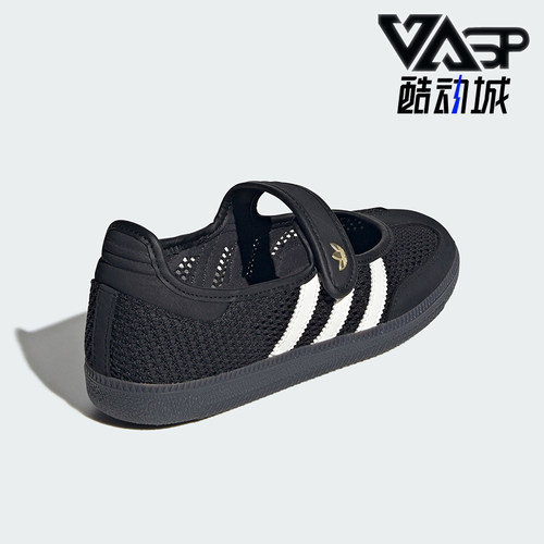 Adidas/阿迪达斯正品女士运动休闲时尚玛丽珍休闲鞋LA6830