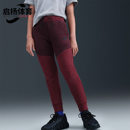 Nike/耐克正品Sportswear大童休闲针织运动拼接长裤HV5869-653