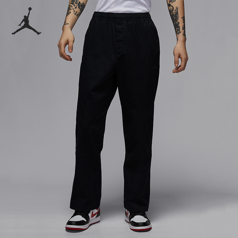 Nike/耐克正品JORDAN男士耐穿经典运动梭织长裤HF9330-010