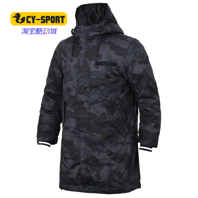 耐克男子中长款保暖棉服