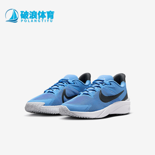 Nike/耐克正品Star Runner4 GS女子大童轻便跑步鞋DX7615-408
