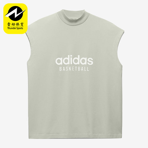 Adidas/阿迪达斯正品BASKETBALL TEE情侣款运动背心IA3444