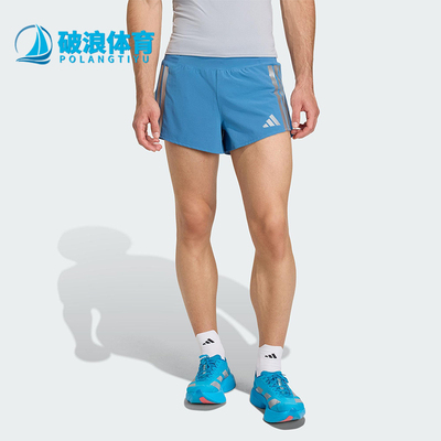 Adidas/阿迪达斯正品2025男士耐穿运动跑步透气松紧腰短裤KB1491