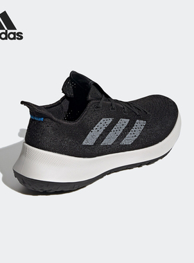 Adidas/阿迪达斯正品 男鞋新款网面透气跑步鞋运动鞋 G27367