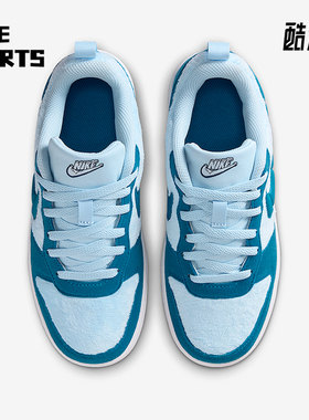 Nike/耐克正品2025秋季款GS女子大童低帮耐磨休闲鞋IM7167-441