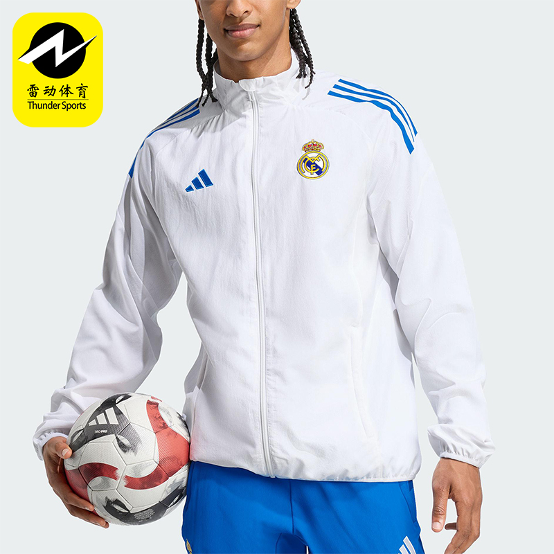 Adidas/阿迪达斯正品春秋男士运动立领拉链足球夹克外套JP4029