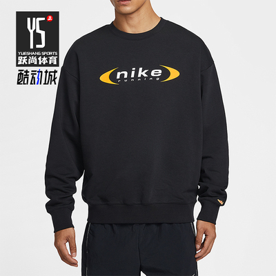 Nike/耐克正品Retro Dri-FIT男士休闲圆领套头日常卫衣IQ1659-010