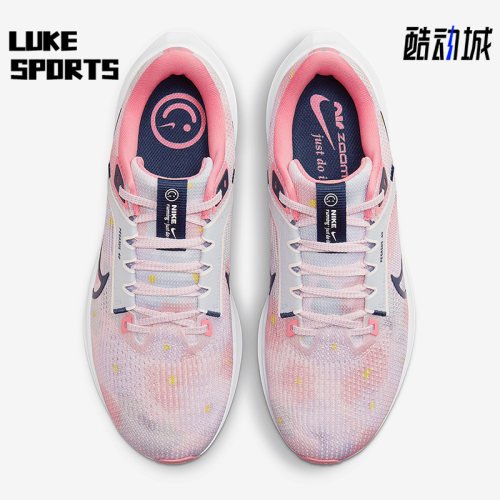 Nike/耐克正品夏季新款女子透气缓震运动跑步鞋DV7890-600