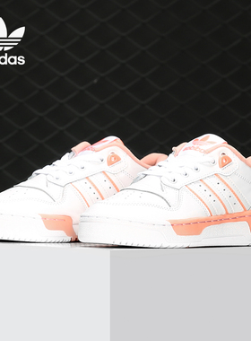 Adidas/阿迪达斯正品三叶草男女复古经典低帮运动休闲板鞋EE5933