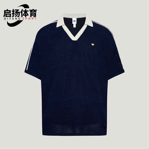 Adidas/阿迪达斯正品夏季男女同款训练针织短袖POLO衫KW5685