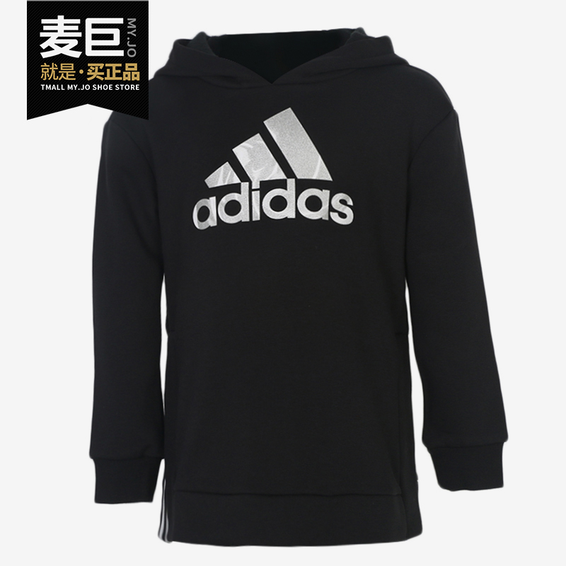Adidas/阿迪达斯正品当季新款男连帽黑色运动套头卫衣 GD3759