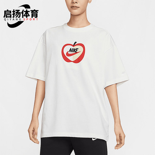 Nike/耐克正品新款Sportswear 女士时尚印花T恤IB5577-133