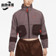 夹克外套DV8035 Nike 女士宽松透气立领短款 经典 291 耐克正品