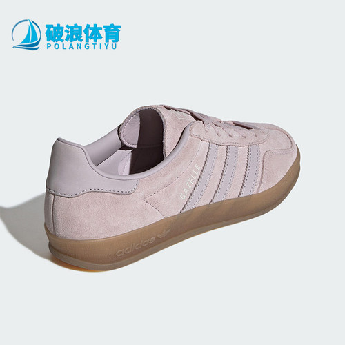 Adidas/阿迪达斯正品GAZELLE INDOOR女士休闲经典德训鞋IH9221