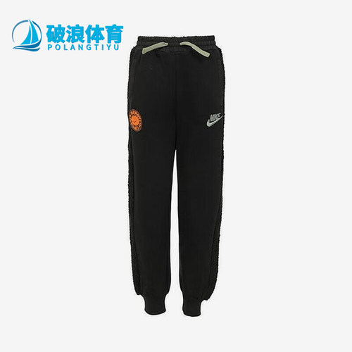 耐克小童运动户外休闲束脚长裤