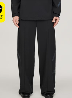 Adidas/阿迪达斯正品Z.N.E.Uniform修身梭织裤经典柔软裤装KR7847