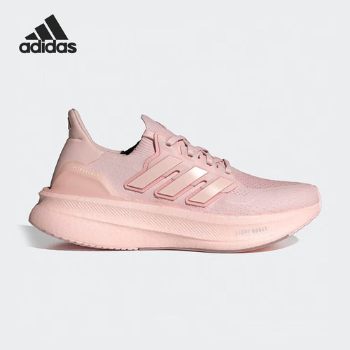 Adidas/阿迪达斯正品2024新款女士耐磨缓震训练跑步鞋ID8845