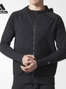 Adidas/阿迪达斯正品男子运动时尚休闲连帽夹克外套BR5205