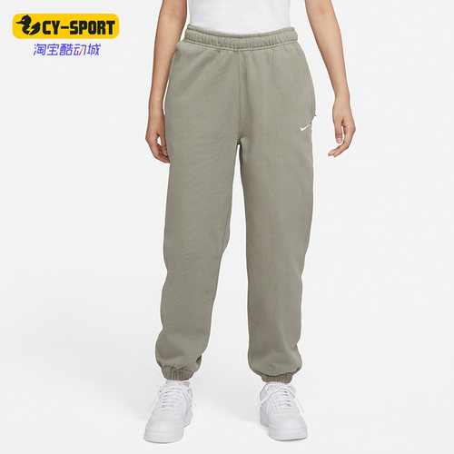 Nike/耐克正品女子运动长裤