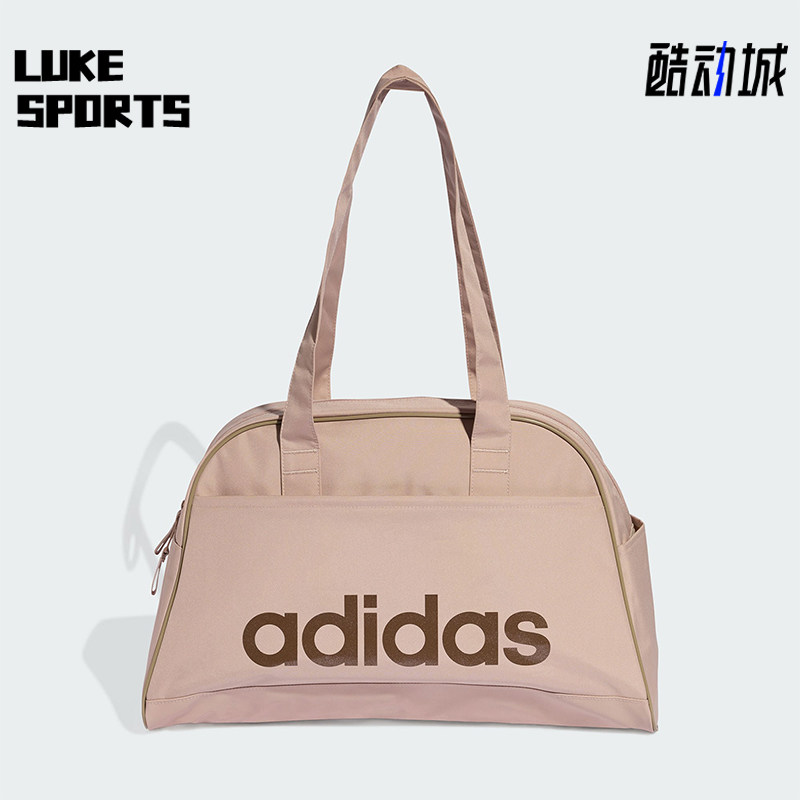 Adidas/阿迪达斯正品新款男女收纳经典手提拎包保龄球包KC6811